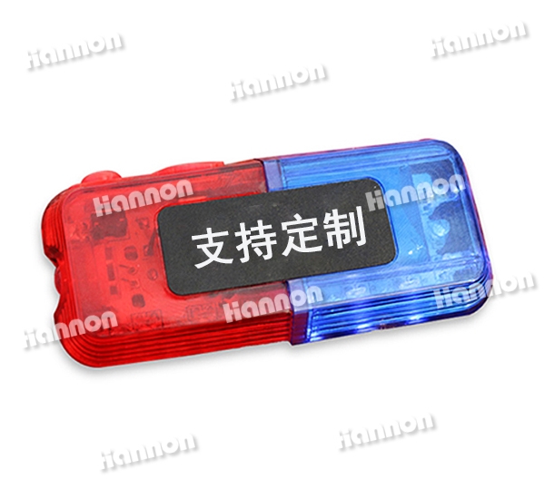 重力感應(yīng)執(zhí)勤肩燈 HN-JD01
